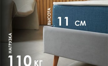 Превью фото Dimax Практик Чип Ролл 10 [ND]